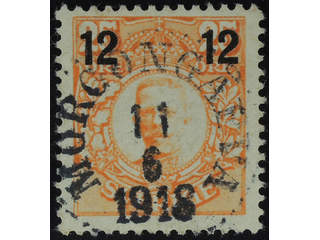 Sweden. Facit 100 used , Surcharge 12 / 25 öre orange. EXCELLENT cancellation …
