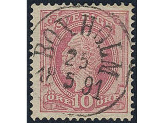 Sweden. Facit 45 used , 1886 Oscar II with posthorn on back 10 öre red. EXCELLENT …