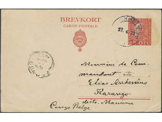 Sweden. Postal stationery, Single postcard, Facit bKe27, Postcard 25 öre sent from …