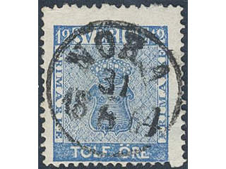 Sweden. Facit 9c2 used , 12 öre blue. EXCELLENT cancellation NORA 31.8.1864. Double …