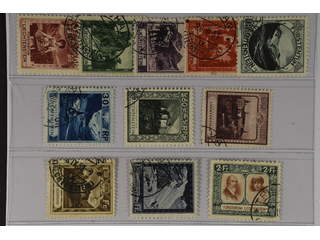 Liechtenstein. Michel 94–107A used , 1930 Different designs short SET (11) (100-02 …