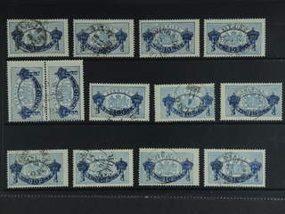 Sweden. Official Facit Tj25 used , 10/12 öre blue, thirteen copies (one pair) incl. …