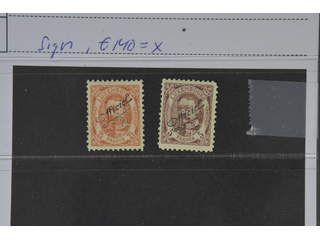 Luxembourg. Official Michel 91–92 used, 1908 2½ and 5 Fr (2). Signed.
