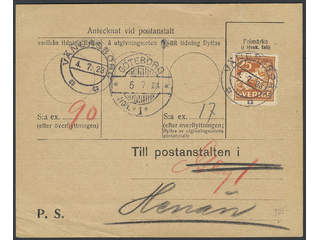 Sweden. Facit 147 cover , 25 öre on address change for nespaper cancelled VÄNERSBORG …