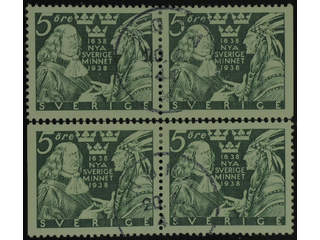 Sweden. Facit 261BC/CB used , 1938 New Sweden 5 öre green, pairs 3+4 and 4+3. SEK 700