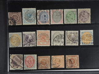 Denmark. Used 1851–1906. All different, e.g. F 2, 11, 30, 34-37, 67. Mostly good …