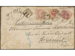 Sweden. Postal stationery, Stamped envelope, Facit Fk3, 45b, 46d, 10 öre additionally …