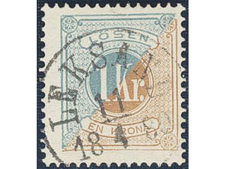 Sweden. Postage due Facit L20 used, 1 Kr blue/brown, perf 13. EXCELLENT cancellation …