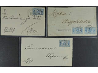 Sweden. Official Facit Tj5 , 12 öre on three covers cancelled MULSERYD29.6.76 (part of …