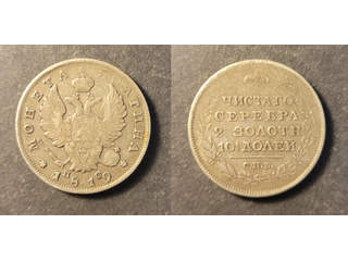 Russia Alexander I (1801-1825) 1/2 rouble (poltina) 1819, VF