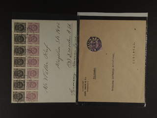 Sweden. Facit 74 cover , 4 öre on seven postal items, incl. mixed frankings and cash on …