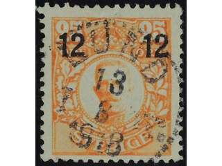 Sweden. Facit 100 used , Surcharge 12 / 25 öre orange. EXCELLENT cancellation LUND …