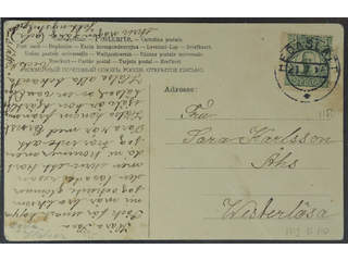 Sweden. Facit 79, E county. HEDASLÄTT 21.7.14. EXCELLENT cancellation on postcard sent …