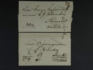 Sweden. O county. GÖTHEBORG, straight postmark. Eight covers sent to Strömstad. (8).