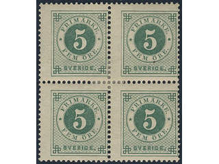 Sweden, Sverige, Sverige, Sverige. Facit 43 ★, 5 öre green. SEK 2500