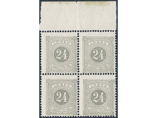 Sweden. Postage due Facit L7 ★★ , 24 öre grey, perf 14. Block of four with upper sheet …