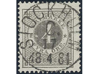 Sweden, Sverige, Sverige, Sverige. Facit 29b used, 4 öre grey-light grey. EXCELLENT …