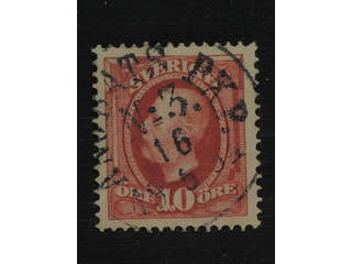 Sweden. Facit 54 used , 1891 Oscar II 10 öre red. EXCELLENT cancellation ÅNGBÅTS PXP No …