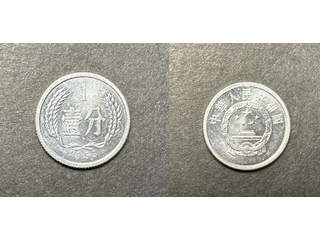 Kina 1 fen 1959, UNC