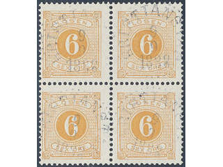 Sweden. Postage due Facit L14 used, 6 öre yellow, perf 13 in block of four. EXCELLENT …