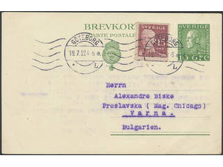 Sweden. Postal stationery, Single postcard, Facit bKe16/113, Postcard 10 öre sent from …