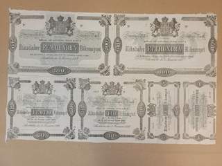 Provtrycksark med hela serien av 1858/1864-års utgåva 1 riksdaler till 500 riksdaler, i svartvitt på tunt papper