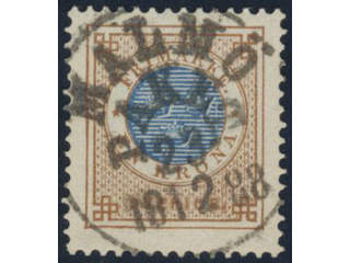 Sweden, Sverige, Sverige, Sverige. Facit 49a used, 1 Krona orange-brown/blue. Allegedly …