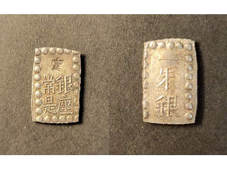 Japan 1 shu ND(1853-65), AU