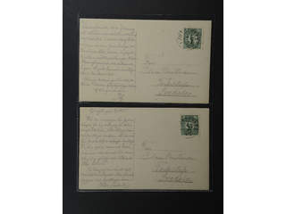 Sweden. Facit 79, M county. LJUNGHUSEN. 5 öre, single usage, on two picture postcards …