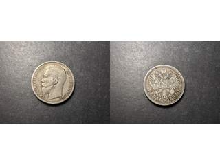 Ryssland Nicholas II (1894-1918) 1 rouble 1897, VF