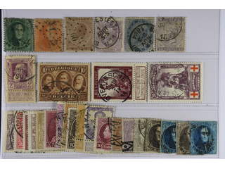 Belgium. Used 1851– 1931. All different, e.g. Mi 10B, 13B, 22, 33, 37-38, 77, 99, 106, …