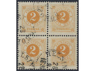 Sweden. Facit 40 used , 2 öre in block of four cancelled HELSINGBORG 28.9.1892. SEK 1400