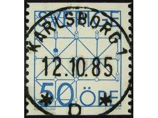Sweden. Facit 1371 used , 1985 Games 50 öre blue. EXCELLENT cancellation KARLSBORG 1 …