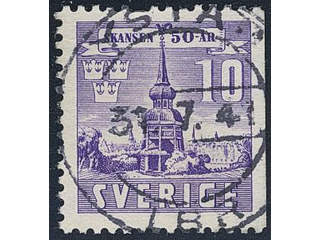 Sweden. Facit 330B used , 1941 Skansen 10 öre violet, perf on three sides. EXCELLENT …