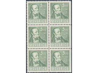 Sweden. Facit 318CB ★★ , 1939 Per Henrik Ling 5 öre green, three pairs 4+3 in block of …