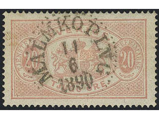 Sweden. Official Facit Tj18 used , 20 öre red, perf 13. EXCELLENT cancellation …