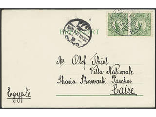 Sweden. Facit 79 cover , 2×5 öre on beautiful postcard sent from STOCKHOLM RG LBR …
