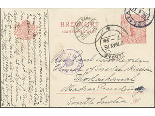 Sweden. Postal stationery, Single postcard, Facit bKe19, Postcard 10 öre sent from …