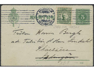 Sweden. Postal stationery, letter card Facit kB7, 75 , Letter card 5 öre additionally …