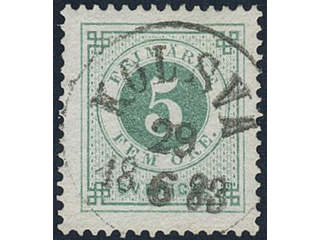 Sweden, Sverige, Sverige, Sverige. Facit 30e used, 5 öre pale bluish green. Superb …