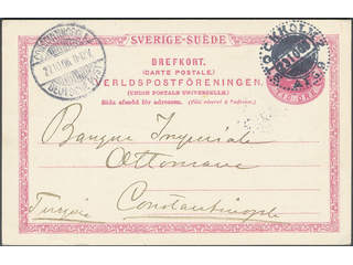 Sweden. Postal stationery, Single postcard, Facit bKe13, Postcard 10 öre sent from …