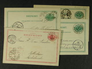 Sweden. Lot stämplar. MALMÖ POST No. 1, 2, 3 and 5, respectively, on four postcards sent …