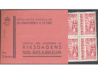 Sweden. Booklet Facit H24 O, 1932 Lützen 20 × 15 öre red. Fresh and well centered. …