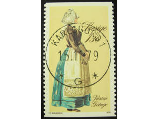 Sweden. Facit 1108 used , 1979 Folk Costumes 1.30 Kr Västra Göinge. EXCELLENT …