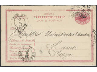 Sweden. Postal stationery, double postcard Facit bKd3 , Response card 10 öre sent from …