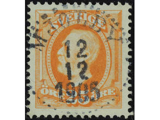 Sweden. Facit 57 used , 1896 Oscar II 25 öre orange. EXCELLENT cancellation MJÖLBY …