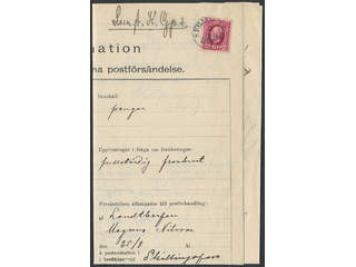 Sweden. Facit 54 cover, 10 öre on complaint form regarding a registered letter sent to …
