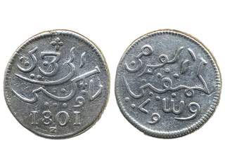 Coins, Dutch East Indies, Java. Scholten 528, 1 rupee 1801. 13.30 g. Lightly cleaned. …
