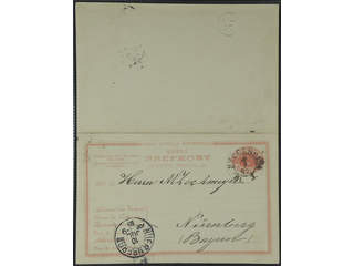 Sweden. Postal stationery, double postcard Facit bKd3 , Reply card 10+10 öre with unused …