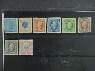 Sweden. ★ 1858-1903. All different, e.g. F 9, 49, 55-56, 56v1, 58-59, 60(crease). Mostly …